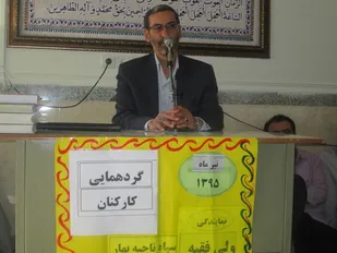 احیای اقتصاد مقاومتی در گرو جلوگیری از واردات کالاهای خارجی