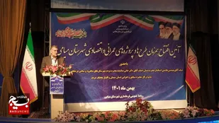بودجه  شهرستان میامی در برخی شاخص ها پنج برابر شده است