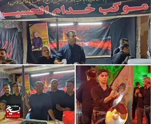 خدمات رسانی موکب خدام الحسین هندیجان در محرم و اربعین حسینی
