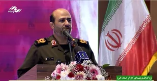 سخنرانی سردار حیدر نیا در مراسم بزرگداشت شهدای کارگر استان البرز