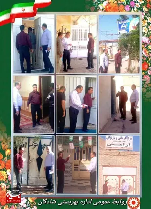 کمپ&zwnj;های ترک اعتیاد در شهرستان شادگان نظارت می&zwnj;شوند