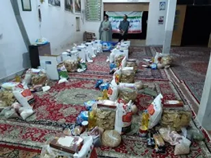 طرح کمک های مومنانه پایگاه ام هانی حوزه نرجس خاتون ناحیه مرکزی یزد