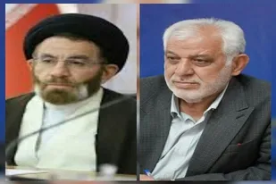 تسلیت نماینده ولی&zwnj;فقیه و استاندار لرستان در پی شهادت رئیس&zwnj;جمهور