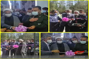 ساختمان ستاد شبکه بهداشت و درمان سرخه به صورت ویدیو کنفرانس با حضور استاندار افتتاح شد.