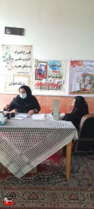 برگزاری اردوی جهادی پزشکی در منطقه محروم باشگاه سوارکاران مسجد سلیمان