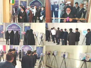 برگزاری نمایشگاه عکس سردار دل&zwnj;ها در دانشگاه آزاد اسلامی دهلران
