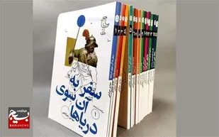 کسب مدال طلای پویش ملی کتابخوانی "هیس طوری" توسط دانش آموز خوزستانی