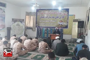 قرآن، کتاب کامل انسان سازی است