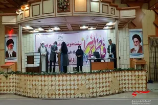 تجلیل از بانوان شاغل سازمان جهاد کشاورزی سیستان وبلوچستان درخجسته میلاد حضرت فاطمه زهرا (س)