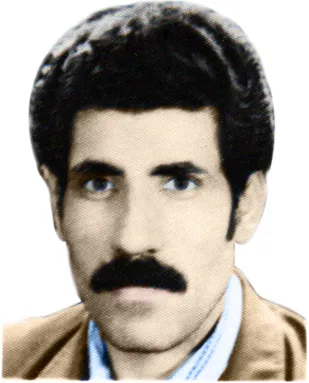 زندگینامه شهید علی اصغر بهره مند