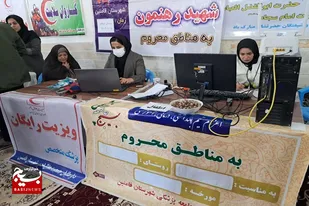 خدمات&zwnj;رسانی تیم بسیج جامعه پزشکی در روستای چپقلو فامنین