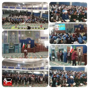 جشن بزرگ روزه اولی ها با شرکت 400 دانش آموز