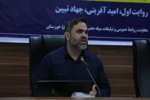 اولین دوره آموزشی باشگاه خبرنگاران خبرگزاری بسیج استان خوزستان آغاز شد
