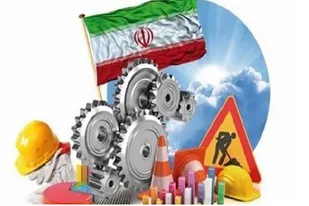زنان کارگر و کارآفرین یزد تجلیل شدند/اعزام گروه&zwnj;های جهادی کارگری به مناطق محروم یزد