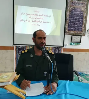 رسانه ای موفق است که عدالت و صداقت را سرلوحه کار خود قرار دهد