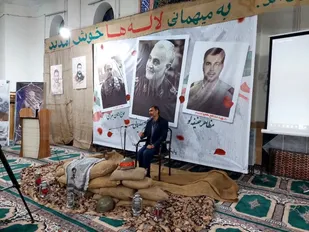 مراسم بزرگداشت سومین سالگرد شهادت سردار حاج قاسم سلیمانی در خرمدره+تصاویر