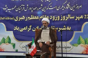 &nbsp;استان ما نیاز به حمایت ویژه داشت که با سفر رهبری اتفاق افتاد