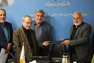 رئیس کارگروه حکمرانی حقوقی و قضایی منصوب شد
