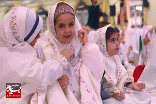 جشن تکلیف فرشته&zwnj;های همدانی
