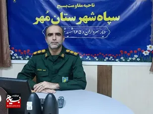 اجرای بیش از ۲۵۰ برنامه به مناسبت هفته دفاع مقدس در شهرستان مهر