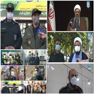 فیلم/مستند پاسدار انقلاب