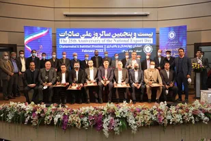تجلیل از صادرکنندگان نمونه در چهارمحال و بختیاری