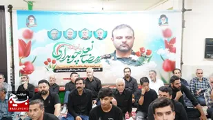 برگزاری آیین اربعین شهید رمضانعلی چوبداری در مسجد امام سجاد(ع)