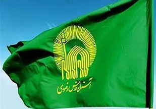 برگزاری جلسه آموزشی، توجیهی خادمیاران رضوی شاهرود
