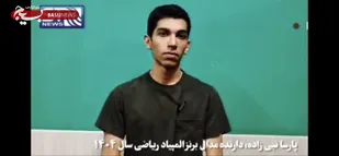 گفتگوی اختصاصی خبرگزاری علم و فناوری با مدال آور المپیاد ریاضی