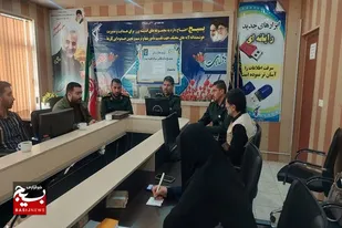 اجرای ۱۱عنوان برنامه شاخص به مناسبت هفته بسیج سازندگی در شهرستان بهار&nbsp;&nbsp;