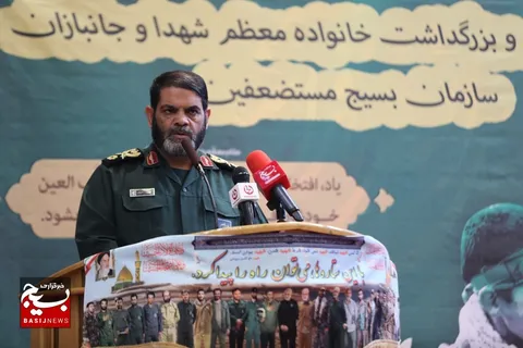صحبتهای سردار معروفی در مراسم تکریم و بزرگداشت خانواده معظم شهدا و جانبازان سازمان بسیج مستضعفین