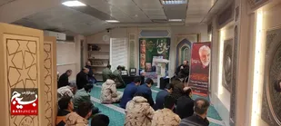 گرامیداشت دهه مقاومت در سطح ادارات شهرستان شاهرود+ تصاویر