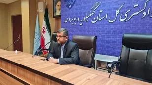 دادستان جدید مرکز کهگیلویه و بویراحمد معرفی شد