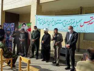 مراسم گرامیداشت چهلمین سالگرد هفته دفاع مقدس  در اداره فرهنگ و ارشاد اسلامی شهرستان زرند برگزارگردید