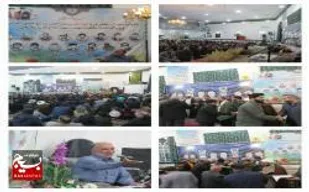 یادواره شهدای عشایر چناران خراسان رضوی برگزار شد