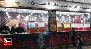 باجرعه&zwnj;ای آب خنک یا فنجانی نوشیدنی گرم&nbsp;