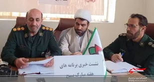 رسانه،خط مقدم جنگ نرم است/ برگزاری ۱۸۶ برنامه به مناسبت هفته بسیج در خلخال