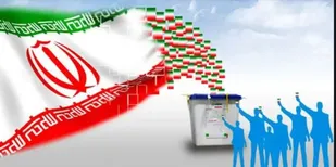 شعر/ رسیدن به قله همه فکرِ ماست
