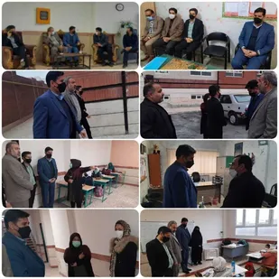 بازدید سر زده مسئولین آموزش وپرورش پیشوا از مدارس