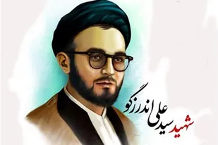 زنبیلی پر از مهمات!