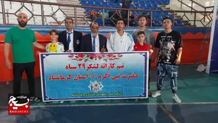 برگزاری مسابقات بین المللی کاراته با حضور ورزشکاران لشکر۲۹ حضرت نبی اکرم (ص)