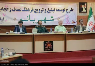 در حوزه فرهنگ نیازمند کارهای اساسی و بنیادی هستیم