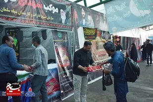 میزبانی بسیجیان شرکت نفت منطقه زاهدان از زائران پاکستانی در زاهدان