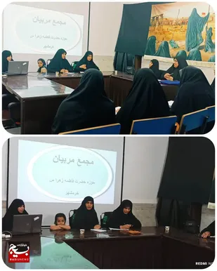 دیدار سرمربی صالحین خواهر پیل افکن&zwnj;  با مربیان پایگاه ها و مسول تعلیم و تربیت حوزه فاطمه الزهرا(س)