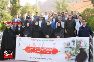 تجدید میثاق جامعه ورزش کرمان با شهدا در آغاز هفته تربیت&zwnj;بدنی