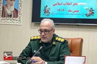 اجرای ۷۲۰ برنامه همزمان  با دهه فجر در بیش از ۵۰۰ پایگاه سپاه امامت تبریر