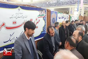 برگزاری میز خدمت به مناسبت دهه مبارک فجر در کبودراهنگ