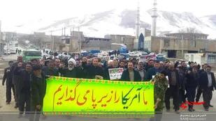 راهپیمایی ضد آمریکایی مردم رزوه در محکومیت شهادت سپهبد قاسم سلیمانی