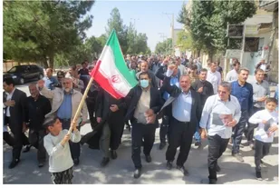 ایران علیه آشوب