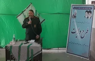 دوره آموزشی مبانی معارف و اندیشه اسلامی برگزار شد